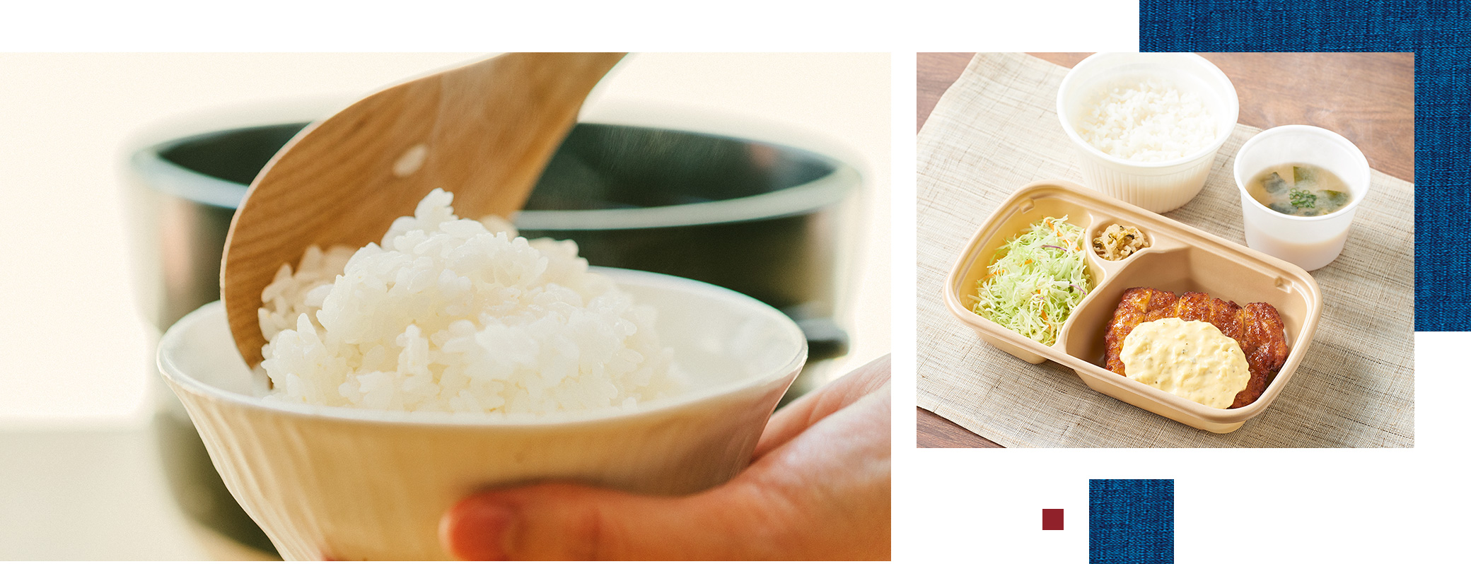 いつでも作りたてのおかずを、ご自宅へ。